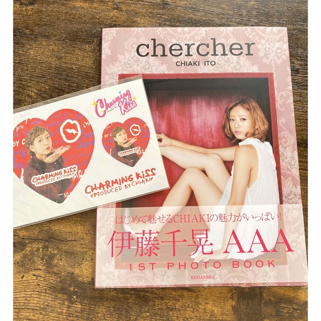 AAA(トリプルエー)のｃｈｅｒｃｈｅｒ ＡＡＡ伊藤千晃フォトブック エンタメ/ホビーの本(アート/エンタメ)の商品写真