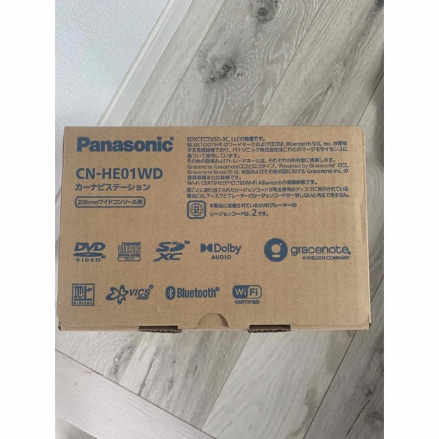 Panasonic(パナソニック)のPanasonic ストラーダ カーナビステーション CN-HE01WD 自動車/バイクの自動車(カーナビ/カーテレビ)の商品写真