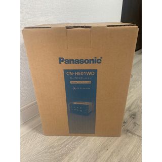 パナソニック(Panasonic)のPanasonic ストラーダ カーナビステーション CN-HE01WD(カーナビ/カーテレビ)