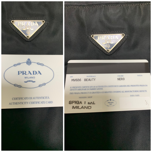 PRADA(プラダ)のPRADA ショルダーバッグ レディースのバッグ(ショルダーバッグ)の商品写真