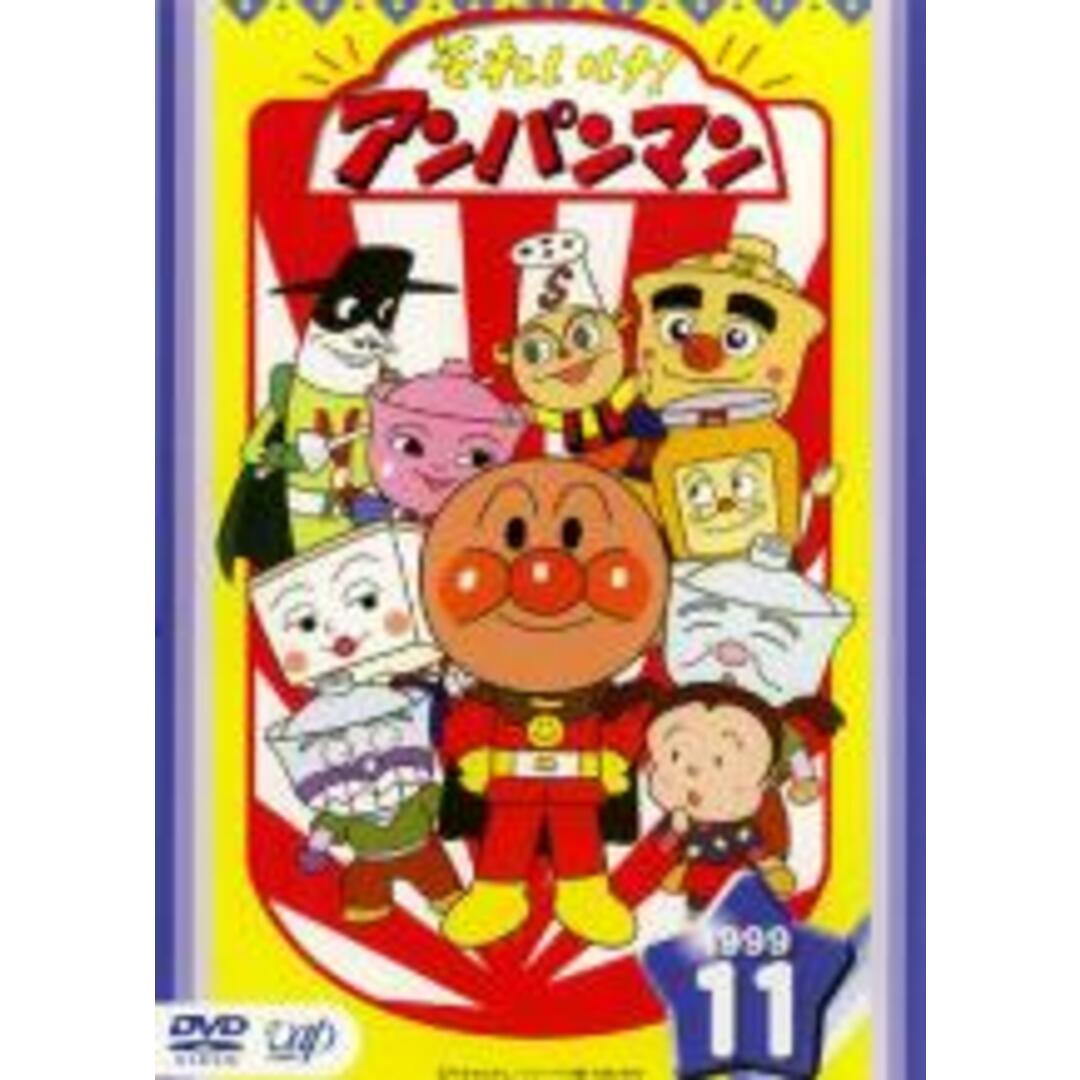 全巻セットDVD▽それいけ!アンパンマン '11(12枚セット)▽レンタル落ち ...