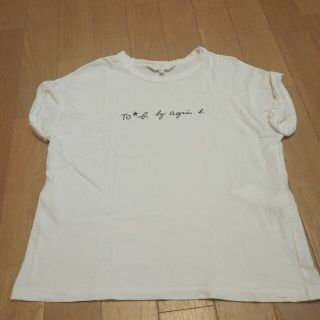 トゥービーバイアニエスベー(To b. by agnès b.)の【サイズ38】トゥービーバイ  アニエスベー   agnès b.　Tシャツ(Tシャツ(半袖/袖なし))