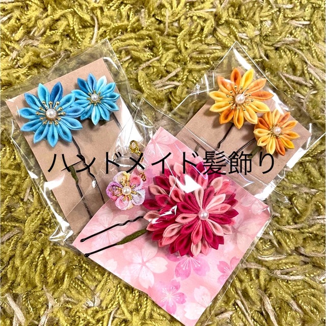 髪飾りつき♡新品&美品♡小町kids★着物&袴&着付け11点set★小学生卒業式 髪飾りつき♡新品&美品♡小町kids★着物&袴&着付け11点set★小学生卒業式