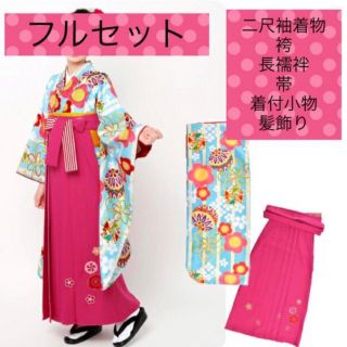 子供 和服/着物(女の子)(ライン)の通販 62点(キッズ/ベビー