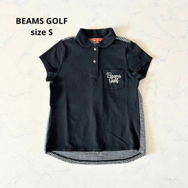 【美品】Sサイズ BEAMS GOLF ビームスゴルフ ポロシャツ チェックぱぴぷぺぽっけスポーツ