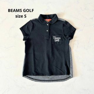 ビームス(BEAMS)の【美品】Sサイズ BEAMS GOLF ビームスゴルフ ポロシャツ チェック(ウエア)