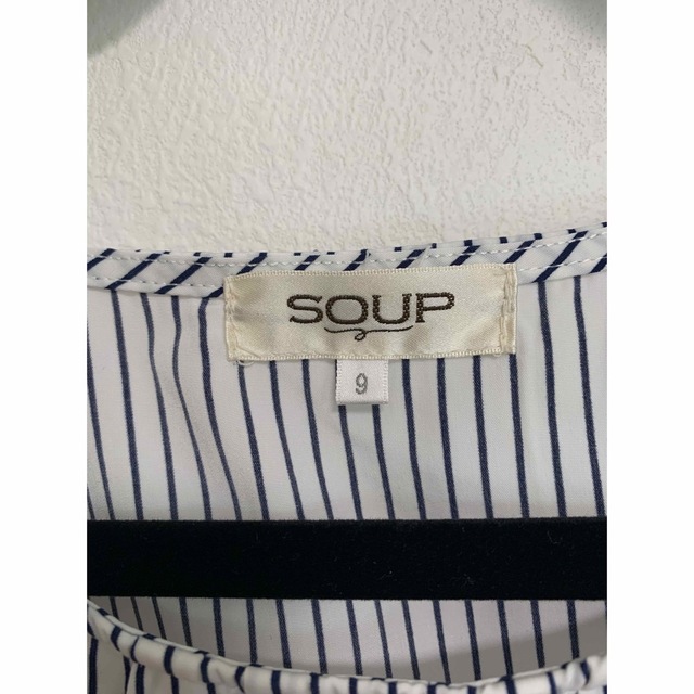 SOUP(スープ)のSOUP ストライプブラウス レディースのトップス(シャツ/ブラウス(半袖/袖なし))の商品写真