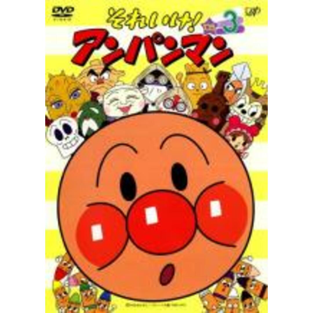 それいけアンパンマン22 全巻完結セット dvd