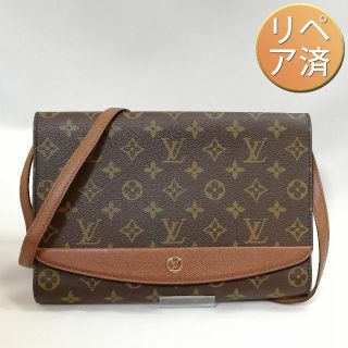 ✨良品✨ ルイヴィトン モノグラム ポシェット・マルリーバンド