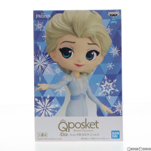 新品未使用　 2セット Disney Frozen   エルサ　人形　フィギュア