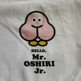 グラニフ(Design Tshirts Store graniph)のグラニフTシャツ【Mr.おしりjr.】(Tシャツ(半袖/袖なし))