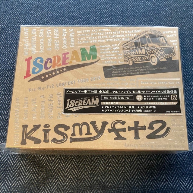 キスマイ Kis-My-Ft2 ライブDVD Blu-ray I SCREAM