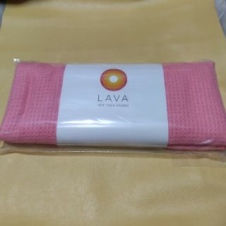 新品未使用・未開封　LAVA RUG 　ラバラグ(ヨガ)