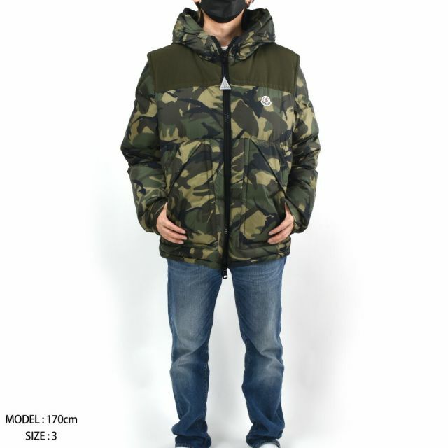 MONCLER(モンクレール)の【CAMO】モンクレール ダウンジャケット メンズ  メンズのジャケット/アウター(ダウンジャケット)の商品写真