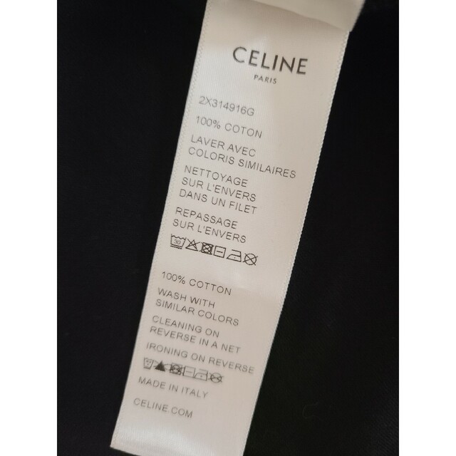 celine(セリーヌ)のCELINE 　Tシャツ / コットンジャージー　ブラック レディースのトップス(Tシャツ(半袖/袖なし))の商品写真