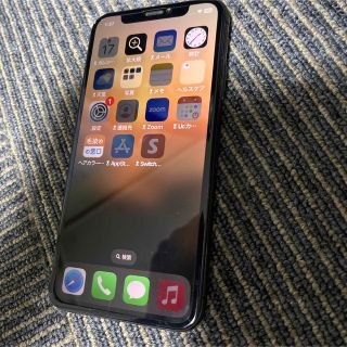 アイフォーン(iPhone)の★美品★iPhoneXS 256G SpaceGray 256GBSIMフリー(携帯電話本体)