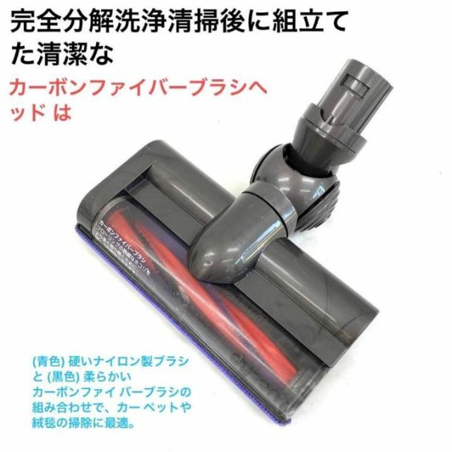 Dyson(ダイソン)の029[分解洗浄済]Dyson ダイソン掃除機DC62お得フルセット スマホ/家電/カメラの生活家電(掃除機)の商品写真