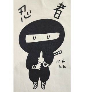 グラニフ(Design Tshirts Store graniph)のgraniphTシャツ【ニンジャ】(Tシャツ(半袖/袖なし))