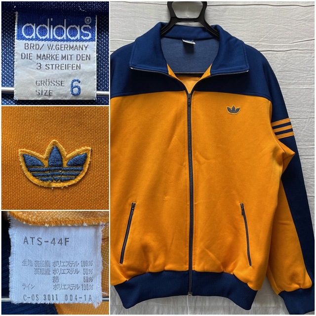 6号 old adidas 80s デサント製 ジャージ トラックジャケット