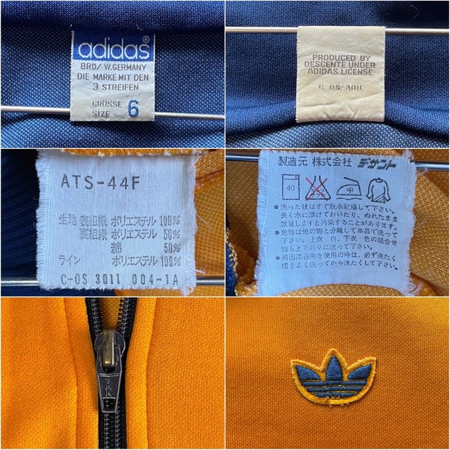 70's 80's adidas ATS-44F サイズ 6号 オレンジ