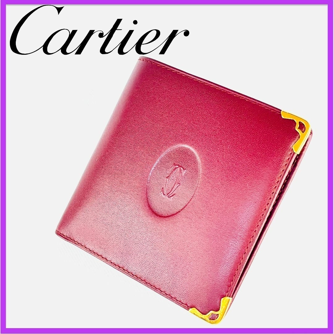 本革⚫︎付属品【未使用】Cartier　財布　ボルドー色　男女兼用　保証書　シリアル番号付き