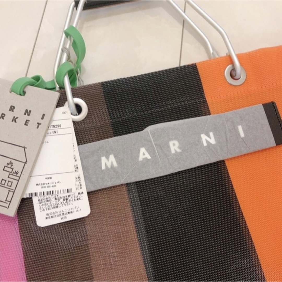 Marni(マルニ)の入手困難　人気　マルニ ストライプトートバッグ　マルチピンク　新品未使用 レディースのバッグ(トートバッグ)の商品写真