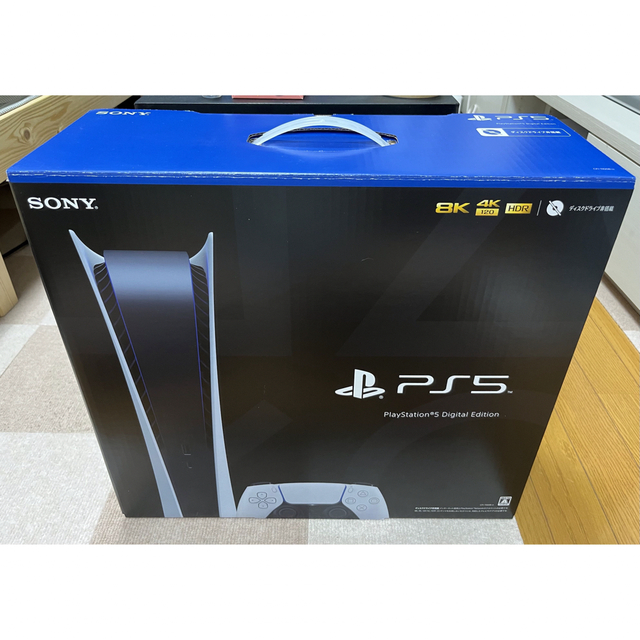 PlayStation5 Digital Edition CFI-1100B - 家庭用ゲーム機本体