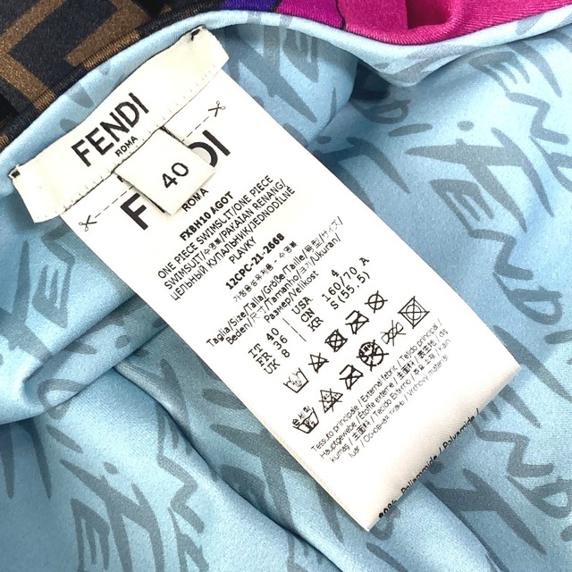 FENDI - フェンディ FENDI ズッカ FXBH10 スイムウェア 水着 ナイロン