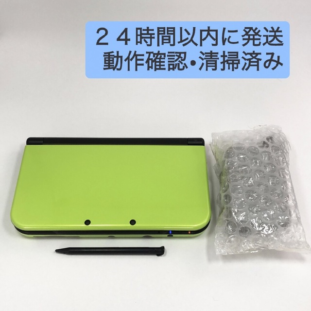 当店売れ筋入荷 newニンテンドー3DSLL ライム×ブラック エンタメ