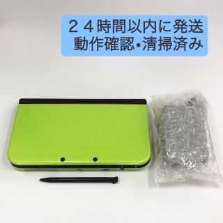 ニンテンドー3DS(ニンテンドー3DS)のnewニンテンドー3DSLL ライム×ブラック(携帯用ゲーム機本体)