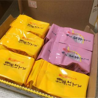 ぽん太様専用 送料無料 福岡銘菓 博多ぽてと 紫芋ぽてと(菓子/デザート)