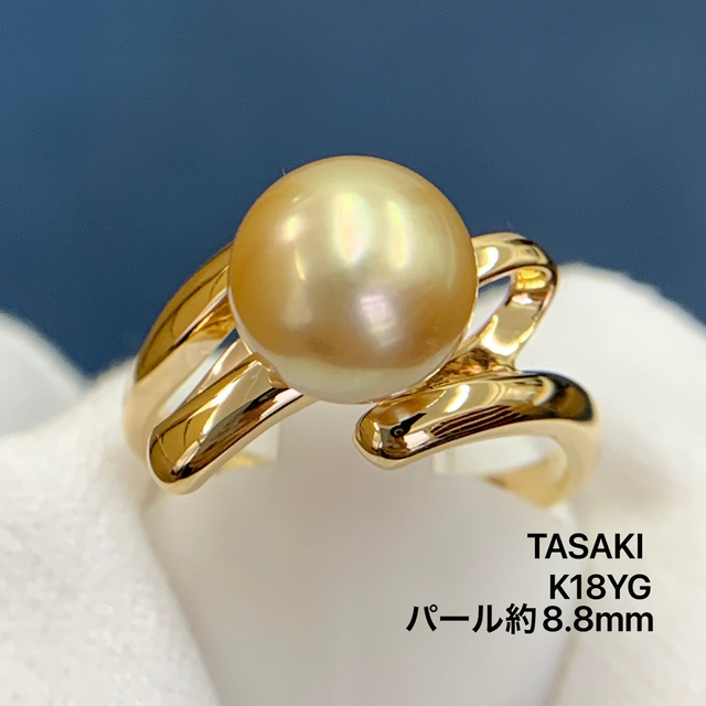 田崎　タサキ　K18YGパール　約8.8mm リング　指輪 | フリマアプリ ラクマ