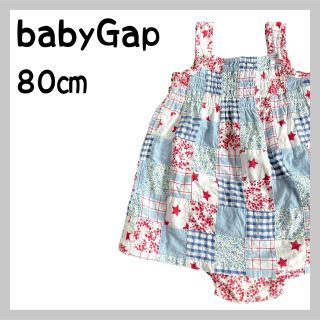 ベビーギャップ(babyGAP)のbabyGap パッチワークワンピース(ワンピース)