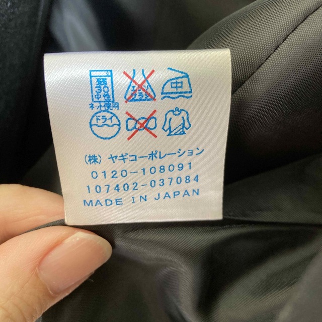 HIROMICHI NAKANO(ヒロミチナカノ)のヒロミチナカノ　オフィス　制服　スーツ　ジャケット　9号 レディースのフォーマル/ドレス(スーツ)の商品写真