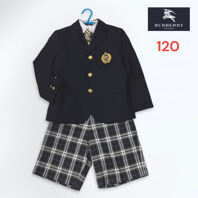 バーバリーロンドン　120A、110A 男の子フォーマルスーツ　セットアップキッズ服男の子用(90cm~)