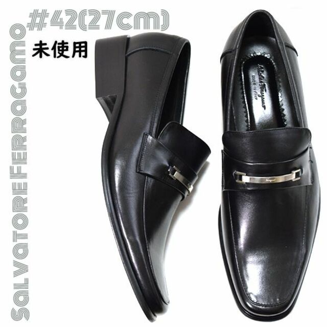フェラガモ■未使用 ロゴ金具ビジネスシューズ 42(27cm)メンズ ドレス | フリマアプリ ラクマ