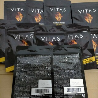 VITAS（バイタス） VITA POWER ビタパワー　マルチビタミン(ビタミン)