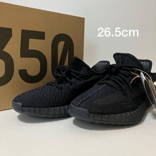 イージー(YEEZY（adidas）)のadidas YEEZY Boost 350 V2 "Onyx"(スニーカー)