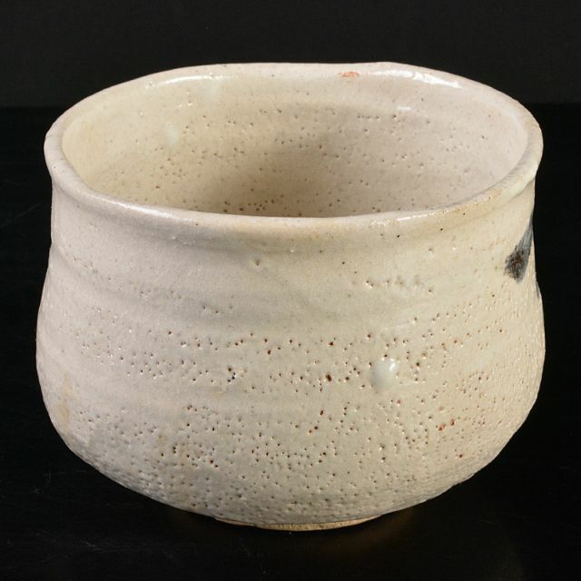 茶道具 北大路魯山人作 志野 吉字文 茶碗 黒田陶々庵極め箱 F R5846 茶道具 北大路魯山人作 志野 吉字文 茶碗 黒田陶々庵極め箱 F R5846
