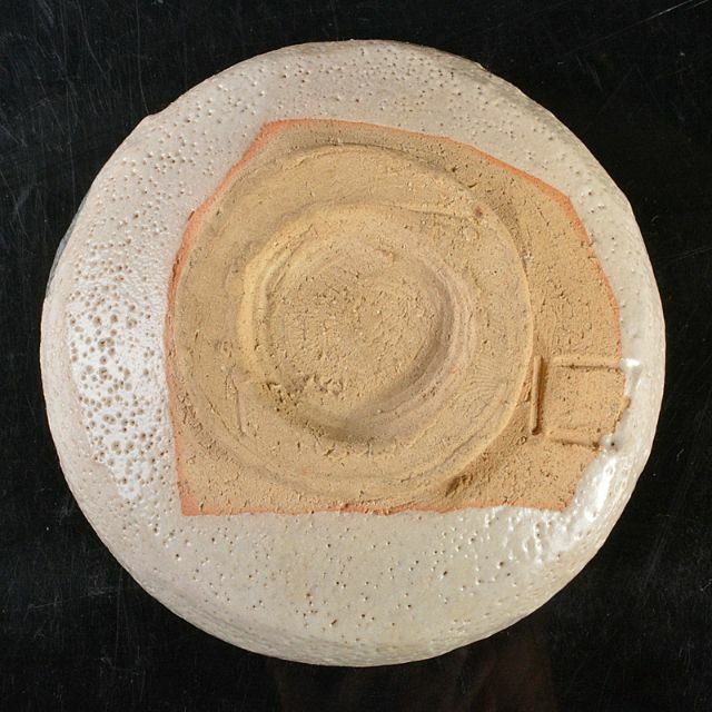 茶道具 北大路魯山人作 志野 吉字文 茶碗 黒田陶々庵極め箱 F R5846 茶道具 北大路魯山人作 志野 吉字文 茶碗 黒田陶々庵極め箱 F R5846
