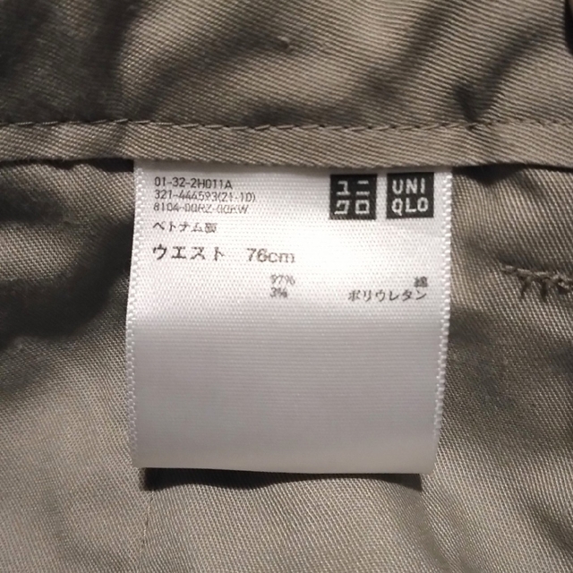 UNIQLO(ユニクロ)のユニクロ スリムフィットチノ メンズ W76 メンズのパンツ(チノパン)の商品写真