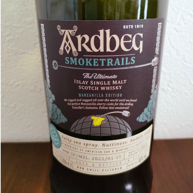 【限定品】アードベッグ スモークトレールズ ARDBEG SMOKETRAILS