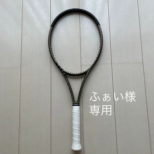 テニスラケット2本スポーツ/アウトドア