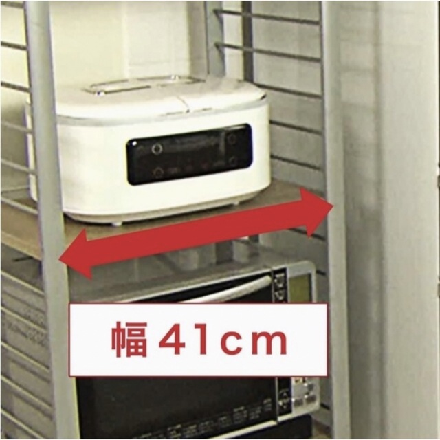 新品未使用　ツインシェフ　shop japan スマホ/家電/カメラの調理家電(調理機器)の商品写真