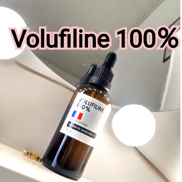 ボルフィリン原液100％ セダーマ社 100ml