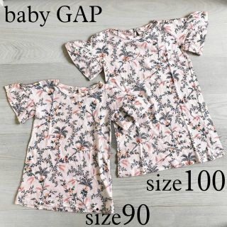 ベビーギャップ(babyGAP)のめぐみ様専用★babyGAP ボタニカル柄ワンピース 100＆90(ワンピース)