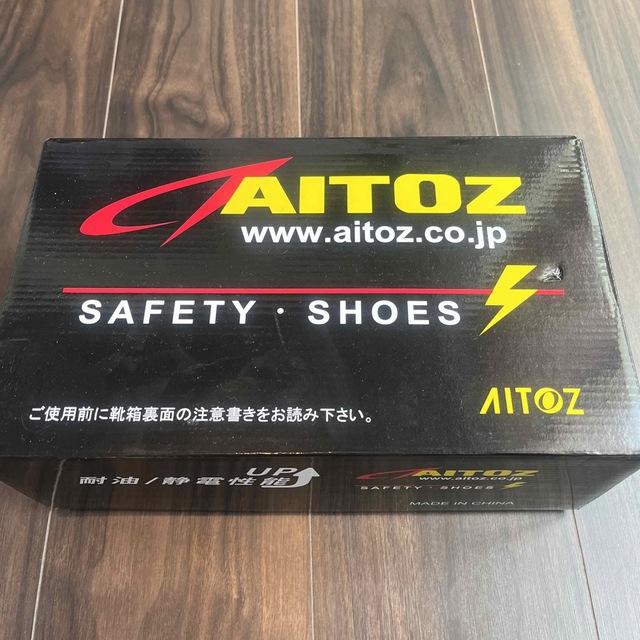 AITOZ(アイトス)のアイトス　AITOZ  安全靴　 セーフティシューズ　 品番59802-710  メンズの靴/シューズ(その他)の商品写真
