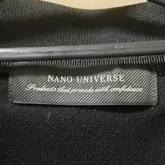 nano・universe(ナノユニバース)の美品！ナノ・ユニバース　ニットポロシャツ メンズのトップス(ポロシャツ)の商品写真
