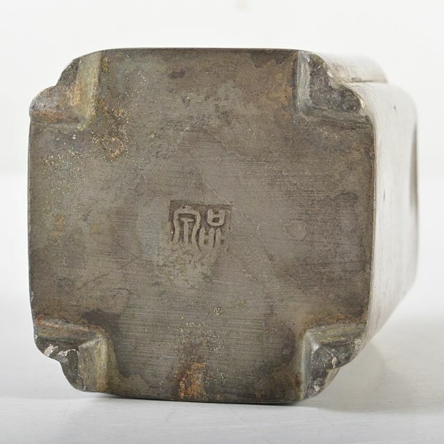 煎茶道具 古錫 四方茶壷 茶心壷 在銘 約212g M R5849 煎茶道具 古錫 四方茶壷 茶心壷 在銘 約212g M R5849