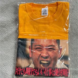 新品未使用　BOSS Netflix コラボ　Tシャツ(Tシャツ/カットソー(半袖/袖なし))